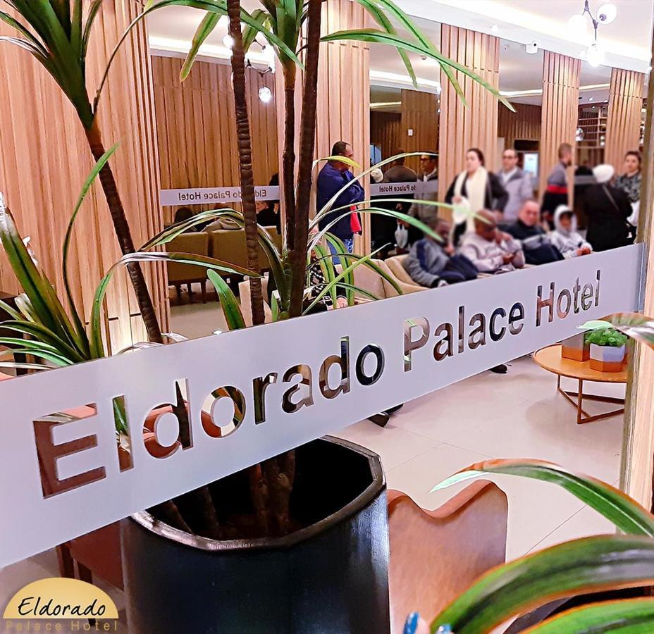 Eldorado Palace Hotel อาปาเรซีดา ภายนอก รูปภาพ